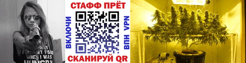 Магазин наркотиков Окуловка Амфетамин  Меф мяу мяу  Метамфетамин  Псилоцибиновые грибы  кракен маркетплейс  ГАШИШ  Кокаин 