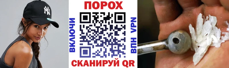 купить закладку  МЕГА маркетплейс  Амфетамин 97%  Окуловка 