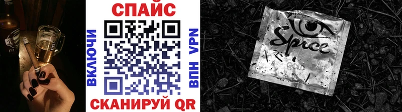 shop официальный сайт  Окуловка  Бутират BDO  хочу  