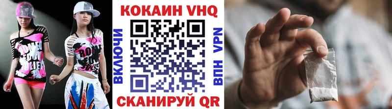 закладки  Окуловка  ОМГ ОМГ ССЫЛКА  COCAIN Боливия 