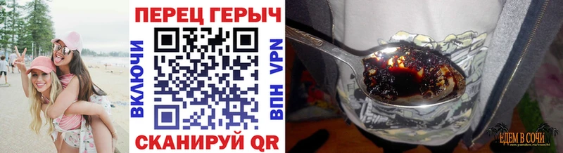 Героин Афган  Окуловка 
