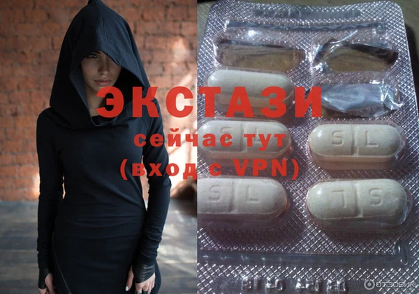 твердый Вязьма