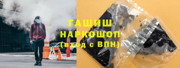 твердый Вязьма