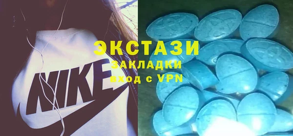 2c-b Ханты-Мансийск