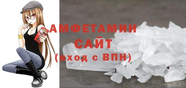 кокаин перу Вяземский