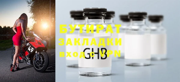 твердый Вязьма