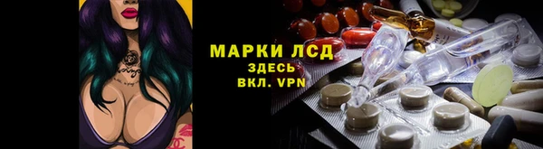 амфетамин Вязники