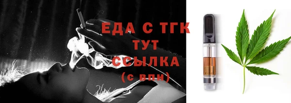 твердый Вязьма