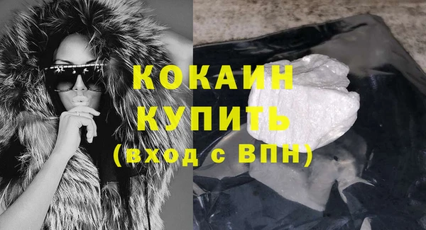 твердый Вязьма