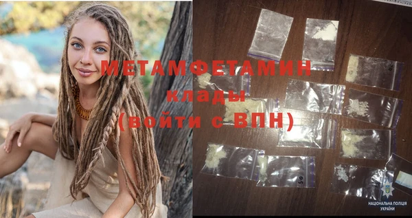 твердый Вязьма