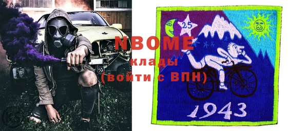 меф VHQ Горняк