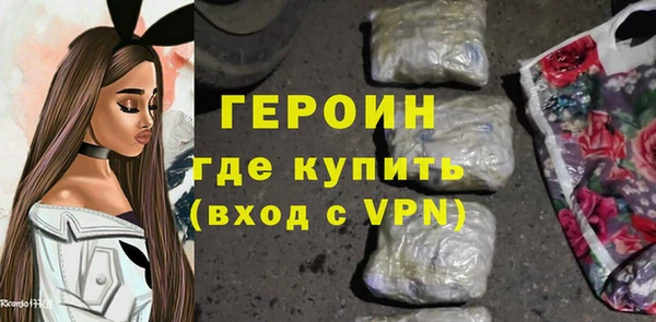 твердый Вязьма