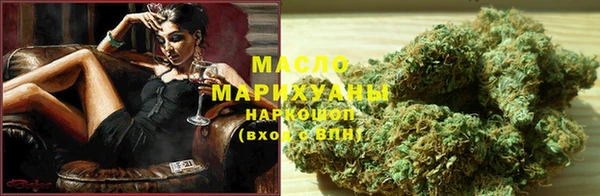 кокаин перу Вяземский
