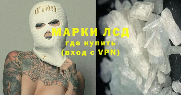 метадон Хадыженск