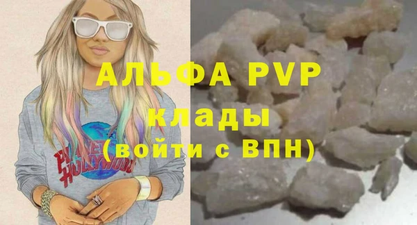 меф VHQ Горняк