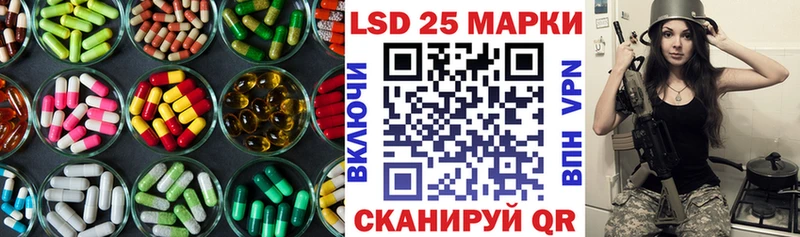купить наркотик  Окуловка  Лсд 25 экстази ecstasy 